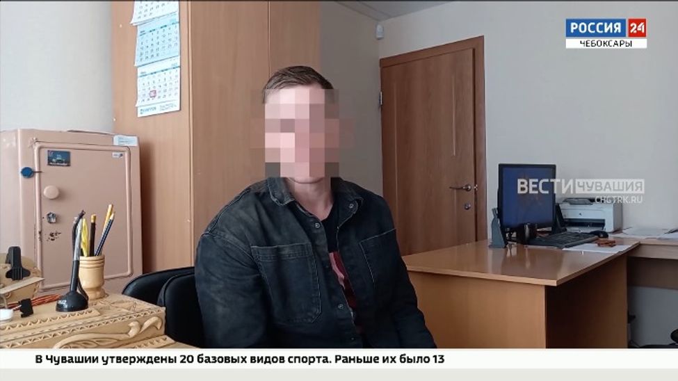 В Чебоксарах задержали «курьеров», забравших у пенсионеров почти 7 млн рублей В Чебоксарах задержали «курьеров», забравших у пенсионеров почти 7 млн рублей