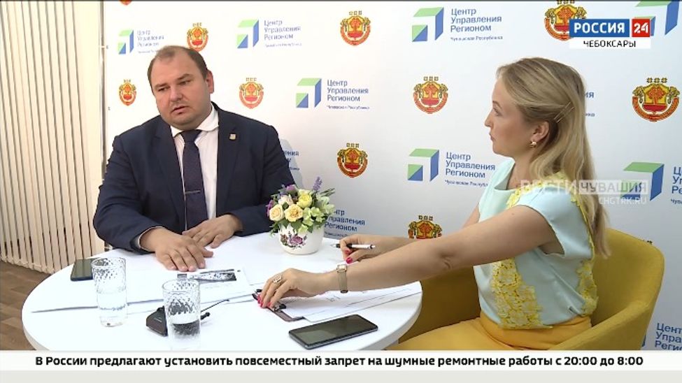 День Города, транспортная реформа, реконструкция Гражданской: чебоксарский сити-менеджер провел «прямую линию» в соцсетях День Города, транспортная реформа, реконструкция Гражданской: чебоксарский сити-менеджер провел «прямую линию» в соцсетях