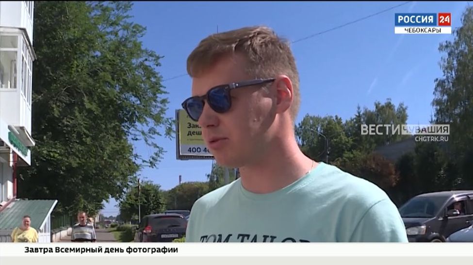 Чебоксарцы рассказали, сколько стоит собрать ребенка к 1 сентября Чебоксарцы рассказали, сколько стоит собрать ребенка к 1 сентября