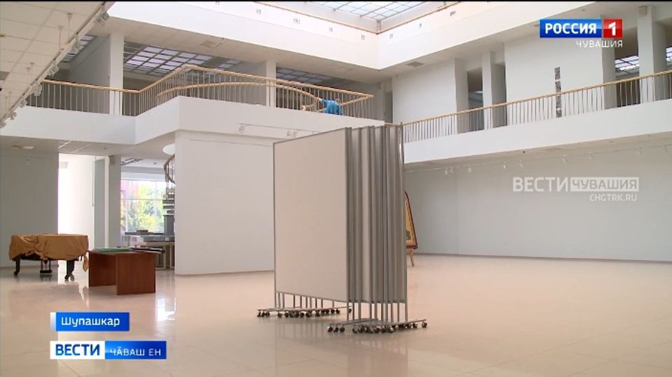 Чӑваш патшалӑх ӳнер музейӗнче шахмат чемпионатне хатӗрленеҫҫӗ