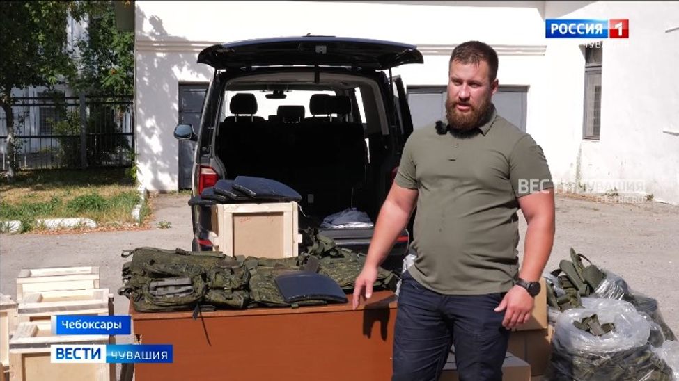 "Боевое братство" экипирует бойцов батальона "Атал" из Чувашии "Боевое братство" экипирует бойцов батальона "Атал" из Чувашии