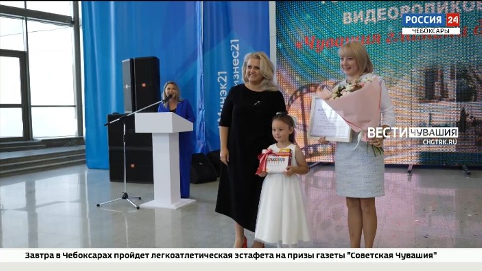 В Чебоксарах подвели итоги городского конкурса "Чувашия глазами детей" В Чебоксарах подвели итоги городского конкурса "Чувашия глазами детей"