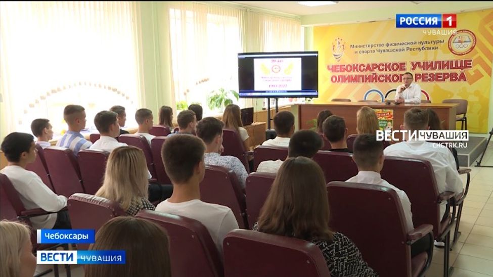 В Чебоксарах состоялся открытый урок в рамках Всероссийской акции "Поделись своим знанием" В Чебоксарах состоялся открытый урок в рамках Всероссийской акции "Поделись своим знанием"