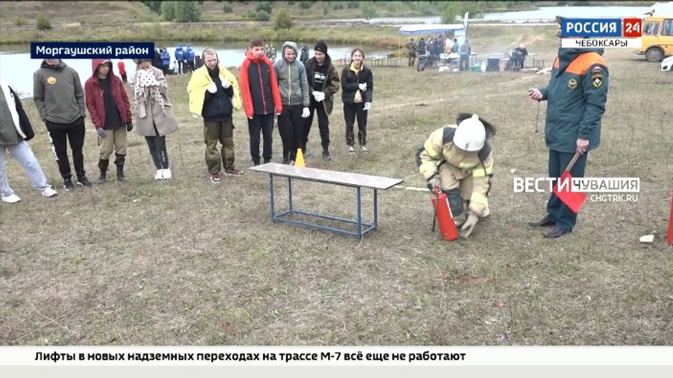 В Чувашии прошли юбилейные состязания по спасательному многоборью на открытой воде «Ильинская волна - 2022» В Чувашии прошли юбилейные состязания по спасательному многоборью на открытой воде «Ильинская волна - 2022»
