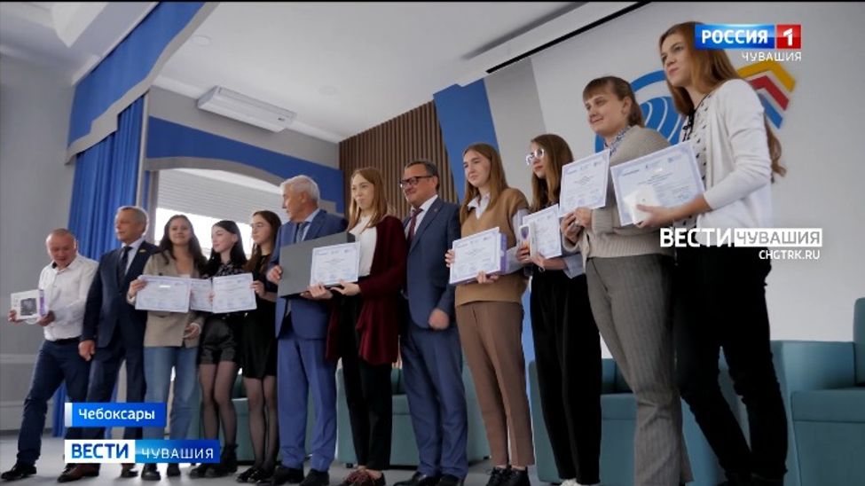 В Чувашии подвели итоги конкурса «Знатоки фондового рынка» В Чувашии подвели итоги конкурса «Знатоки фондового рынка»