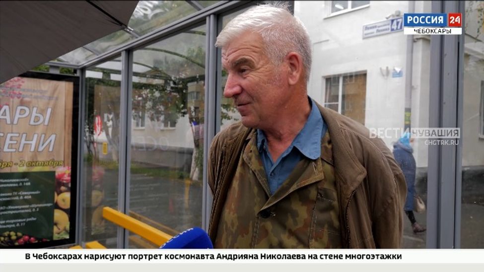 Горожане высказались о частичной мобилизации Горожане высказались о частичной мобилизации