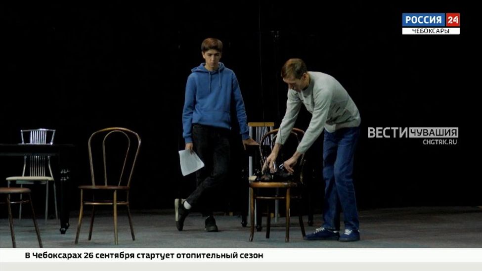 В Чебоксарах состоится премьера спектакля «Братья Карамазовы» В Чебоксарах состоится премьера спектакля «Братья Карамазовы»
