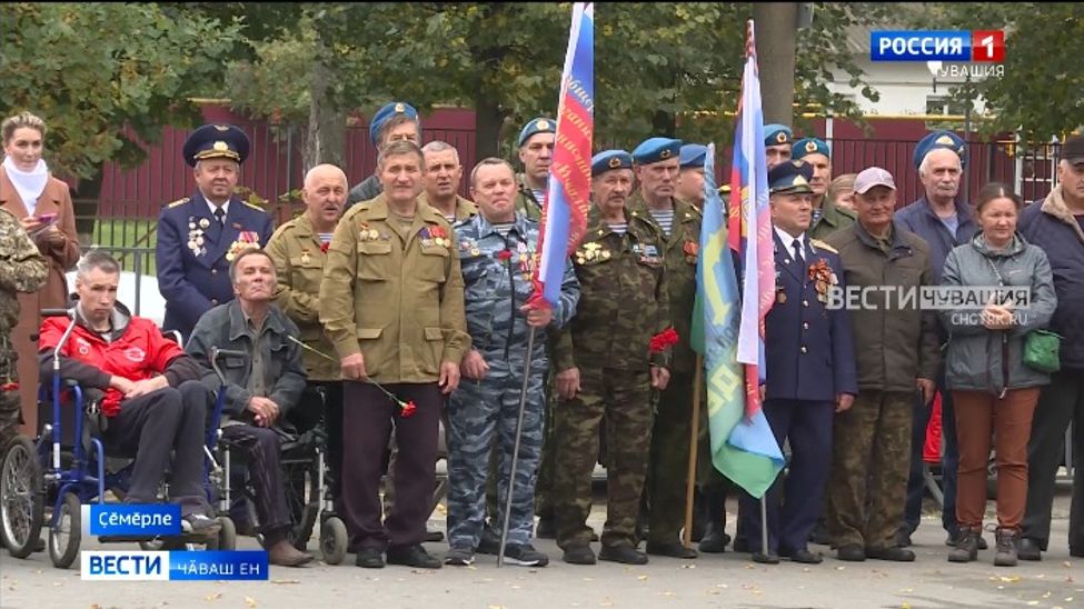 Ҫирӗп кӑмӑллисене пӗрлештерекен тӗл пулу