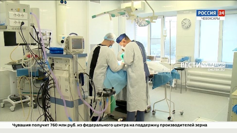 Чувашские хирурги проводят операции на щитовидной железе по новому методу Чувашские хирурги проводят операции на щитовидной железе по новому методу