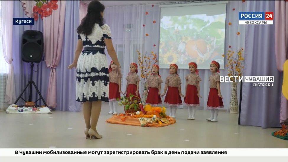 В Чувашии пройдет конкурс "Лучшие на селе" В Чувашии пройдет конкурс "Лучшие на селе"