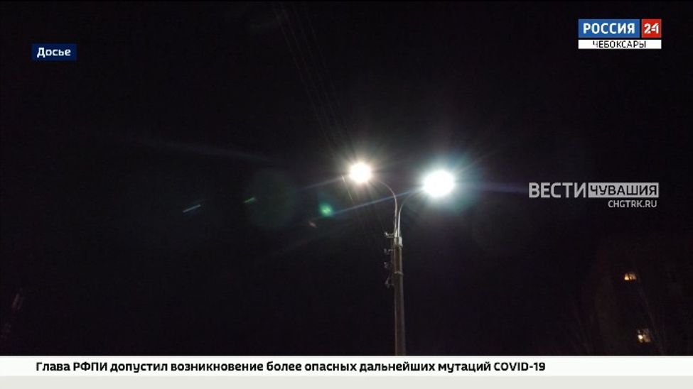 Чувашия может сэкономить за счёт энергосбережения порядка 400 млн рублей