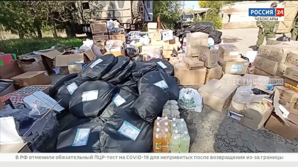 Из Чувашии батальону "Атӑл" доставили очередную партию гуманитарной помощи Из Чувашии батальону "Атӑл" доставили очередную партию гуманитарной помощи