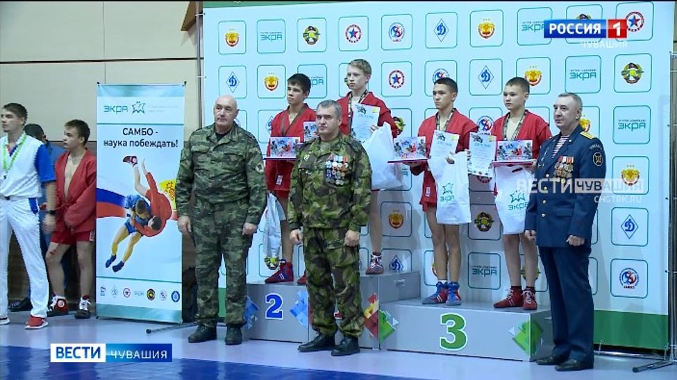 «За самбо, за Россию» «За самбо, за Россию»