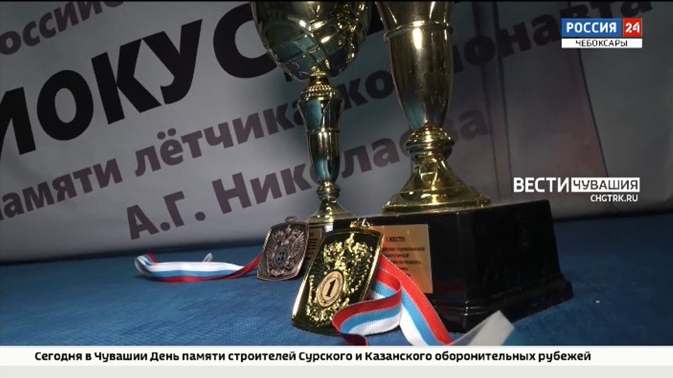 В Чебоксарах состоится Всероссийский турнир по кекусинкаю памяти Андриана Николаева В Чебоксарах состоится Всероссийский турнир по кекусинкаю памяти Андриана Николаева