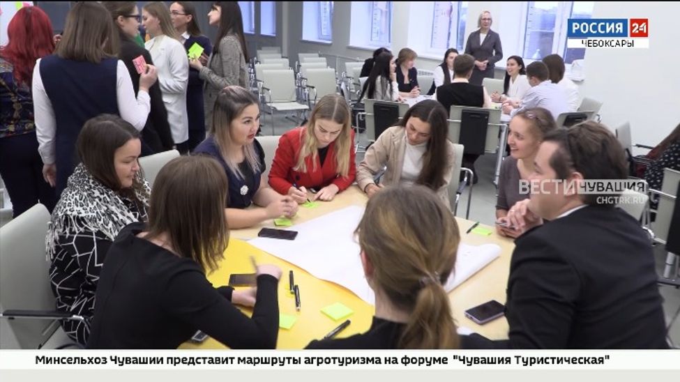 В Чебоксарах впервые прошел Форум молодых педагогов 