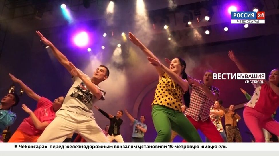 22 ноября в Чувашском драмтеатре состоится премьера мюзикла "Ночь прощания" 22 ноября в Чувашском драмтеатре состоится премьера мюзикла "Ночь прощания"