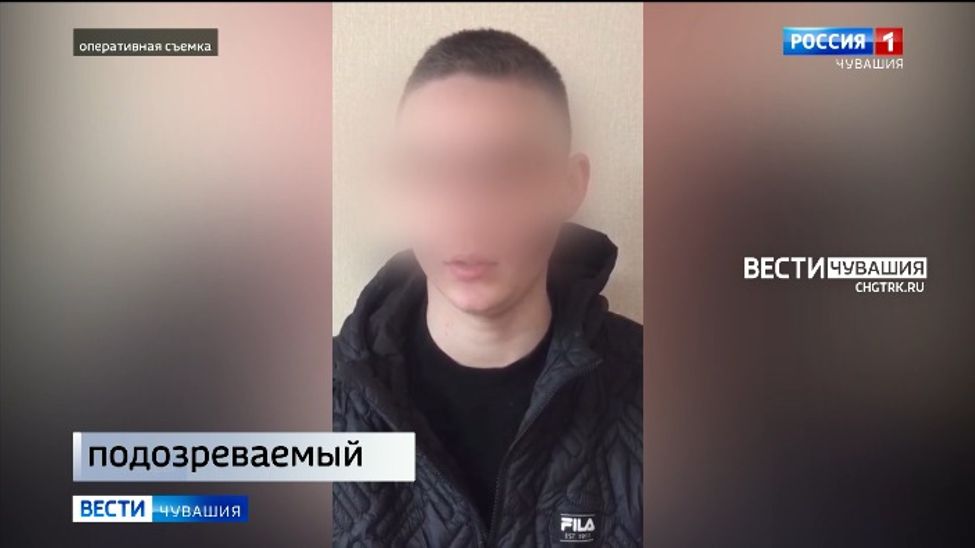 В Чувашии задержали 3 "курьеров", обокравших 15 доверчивых пенсионеров В Чувашии задержали 3 "курьеров", обокравших 15 доверчивых пенсионеров