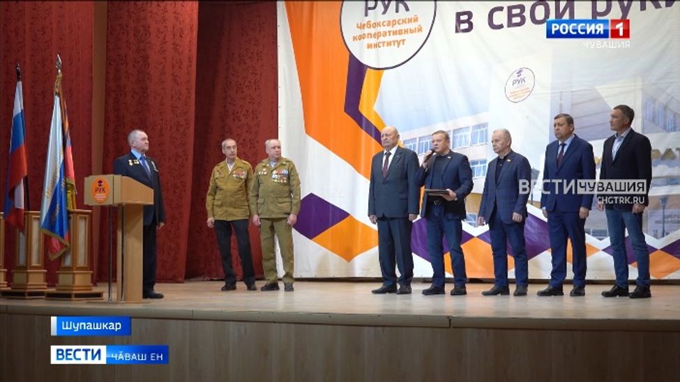 Афганистан вӑрҫин инваличӗсен Чӑваш Енри пӗрлешӗвӗ 20 ҫул тултарчӗ Афганистан вӑрҫин инваличӗсен Чӑваш Енри пӗрлешӗвӗ 20 ҫул тултарчӗ