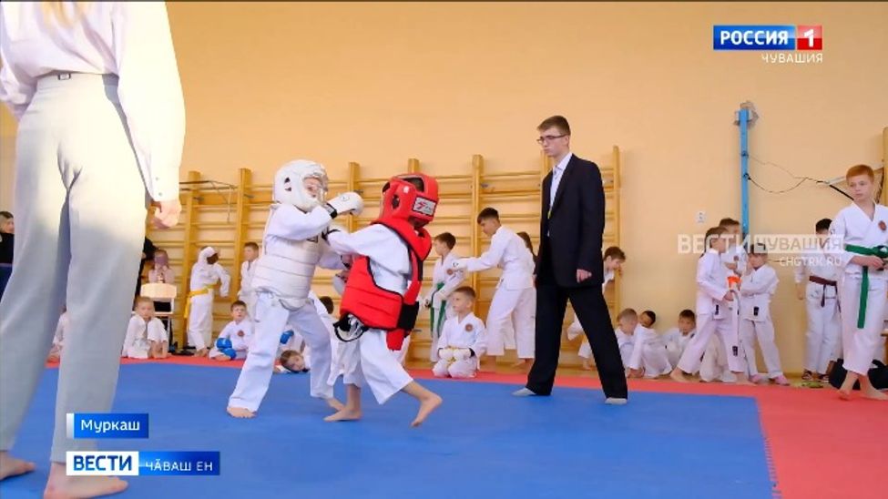 Муркашри вӑтам шкулта каратэ енӗпе турнир иртрӗ Муркашри вӑтам шкулта каратэ енӗпе турнир иртрӗ