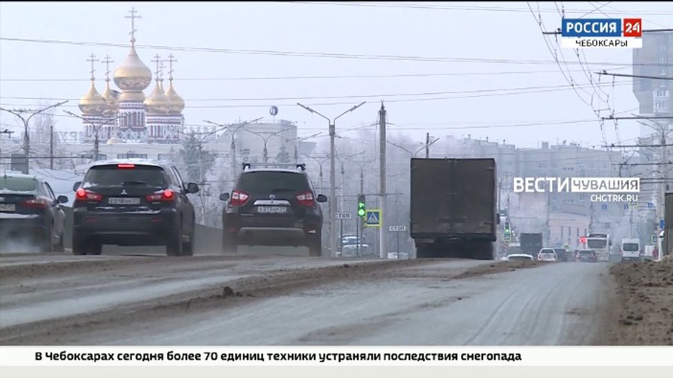 За три дня в Чебоксарах может выпасть более 30 сантиметров снега. За три дня в Чебоксарах может выпасть более 30 сантиметров снега.