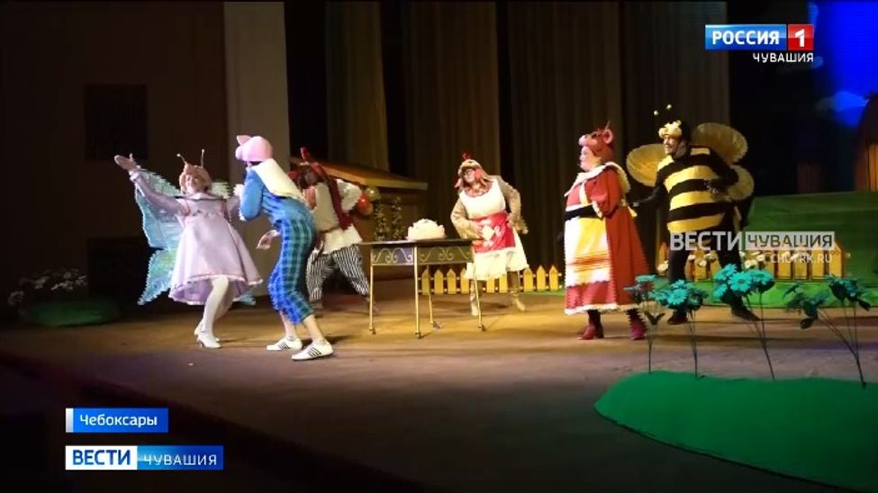 Чувашский академический драмтеатр подготовил музыкальную сказку "Цветочный бал Хрюши" Чувашский академический драмтеатр подготовил музыкальную сказку "Цветочный бал Хрюши"