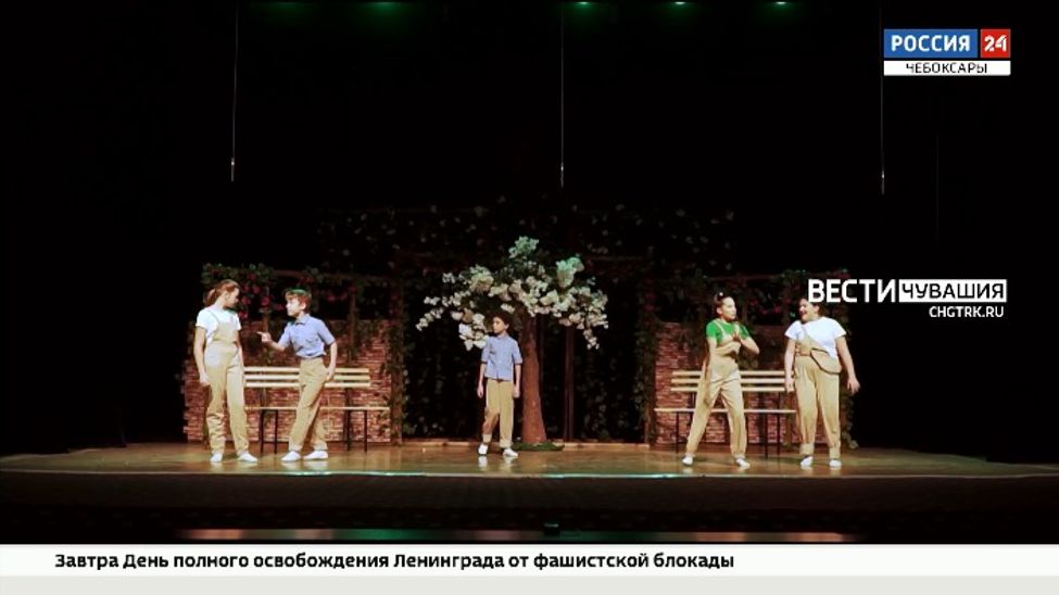 Чебоксарцам покажут спектакль "Большая меховая папа или загадка таинственного секрета" Чебоксарцам покажут спектакль "Большая меховая папа или загадка таинственного секрета"