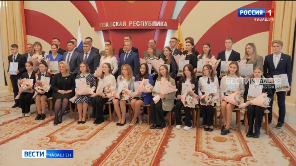 Пултарулӑхри ӑнтӑлушӑн - ятарлӑ стипенди Пултарулӑхри ӑнтӑлушӑн - ятарлӑ стипенди