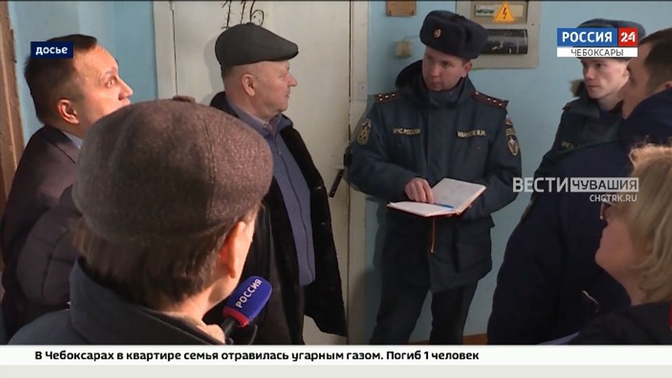 Прокуратура Чувашии выявила более 200 нарушений в состоянии маневренного фонда республики Прокуратура Чувашии выявила более 200 нарушений в состоянии маневренного фонда республики