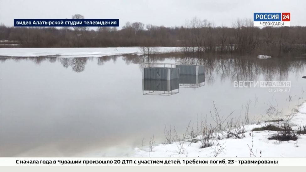 На Алатырском гидропосту зафиксирован подъем воды на 34 см На Алатырском гидропосту зафиксирован подъем воды на 34 см