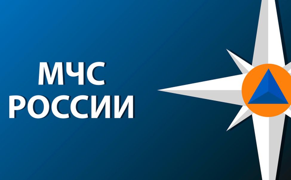 В Алатырском МО объявлен режим "Повышенной готовности" из-за угрозы подтопления В Алатырском МО объявлен режим "Повышенной готовности" из-за угрозы подтопления