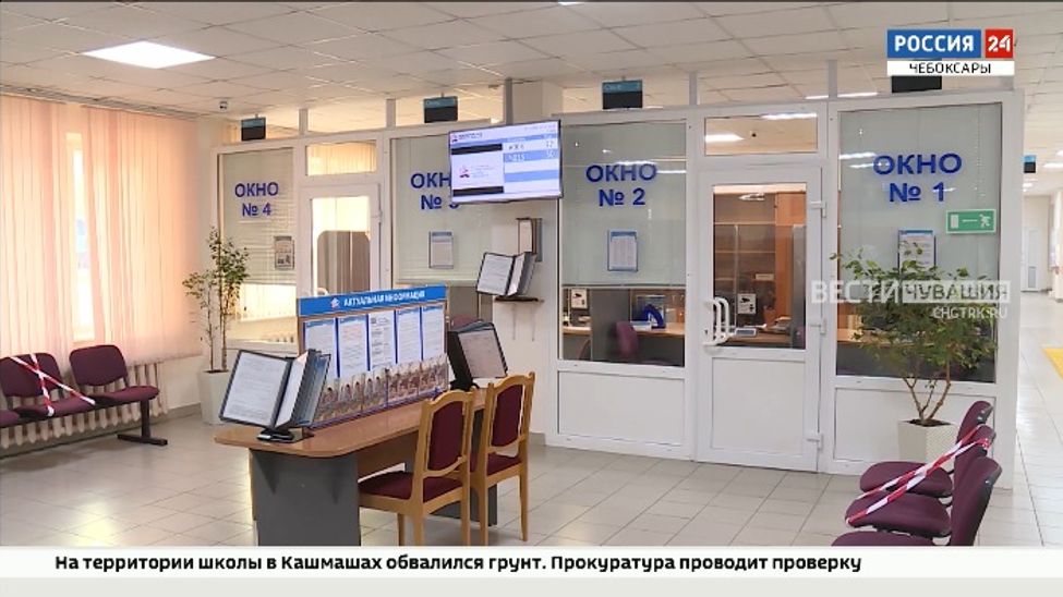В Чувашии проиндексированные пенсии получат порядка 25 тыс. человек В Чувашии проиндексированные пенсии получат порядка 25 тыс. человек