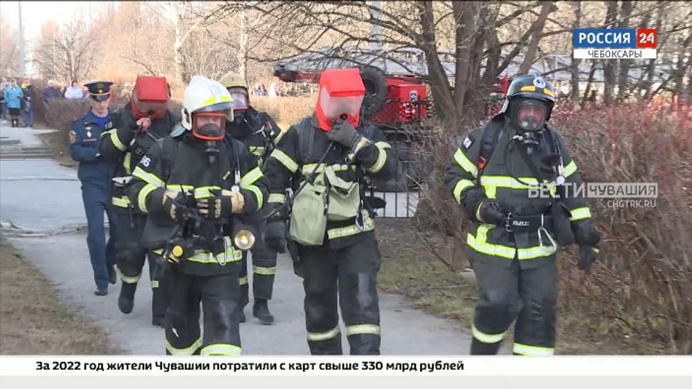 В Чебоксрской ГКБ №1 прошли учения МЧС В Чебоксрской ГКБ №1 прошли учения МЧС