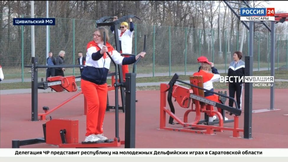ФОКОТы Чувашии полностью готовы к летнему сезону ФОКОТы Чувашии полностью готовы к летнему сезону