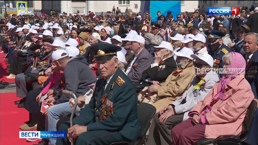 В Чувашии к 9 мая готовят более 2,5 тысяч мероприятий В Чувашии к 9 мая готовят более 2,5 тысяч мероприятий