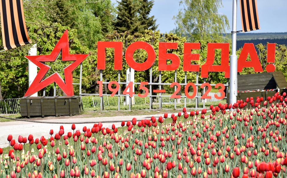 Программа праздничных мероприятий на День Победы в Чебоксарах