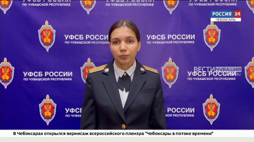 В Чувашии осудили бывшего председателя СХПК за мошенничество В Чувашии осудили бывшего председателя СХПК за мошенничество
