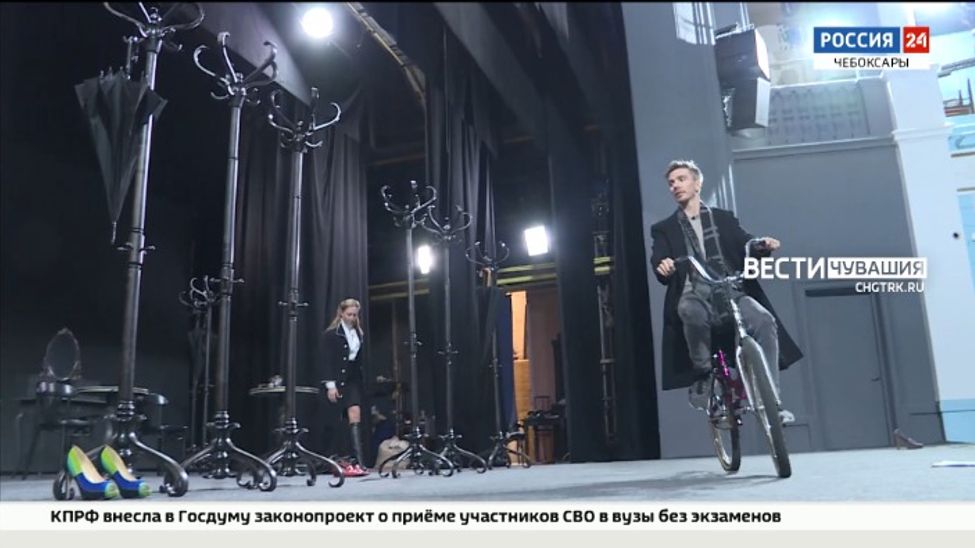 20 мая в Чебоксарах состоится премьера спектакля "Тектоника чувств" 20 мая в Чебоксарах состоится премьера спектакля "Тектоника чувств"
