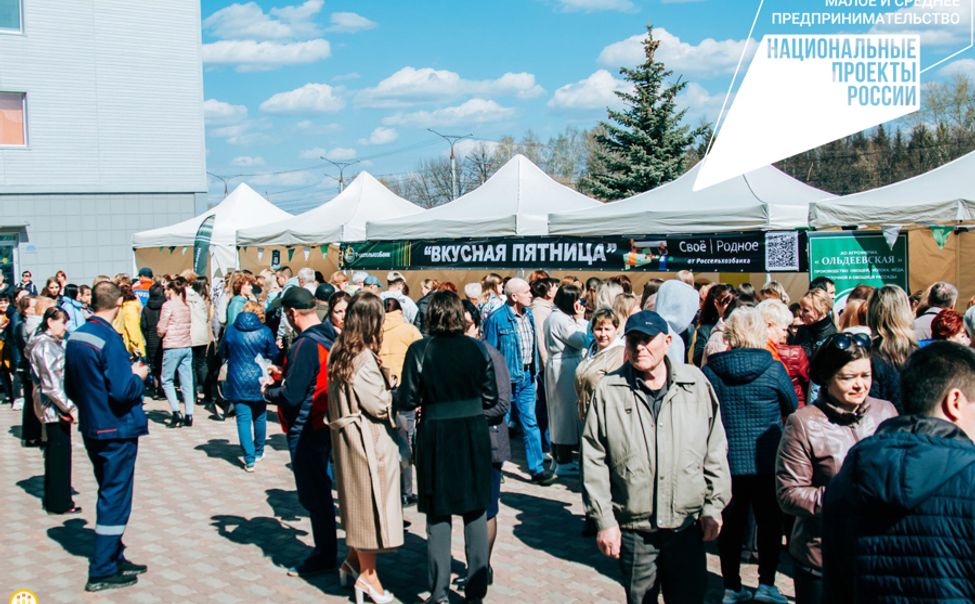 26 мая в Новочебоксарске состоится ярмарка "Вкусная пятница"