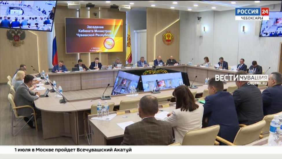 Чувашия вновь подтвердила свое лидерство в качестве оценки регулирующего воздействия Чувашия вновь подтвердила свое лидерство в качестве оценки регулирующего воздействия