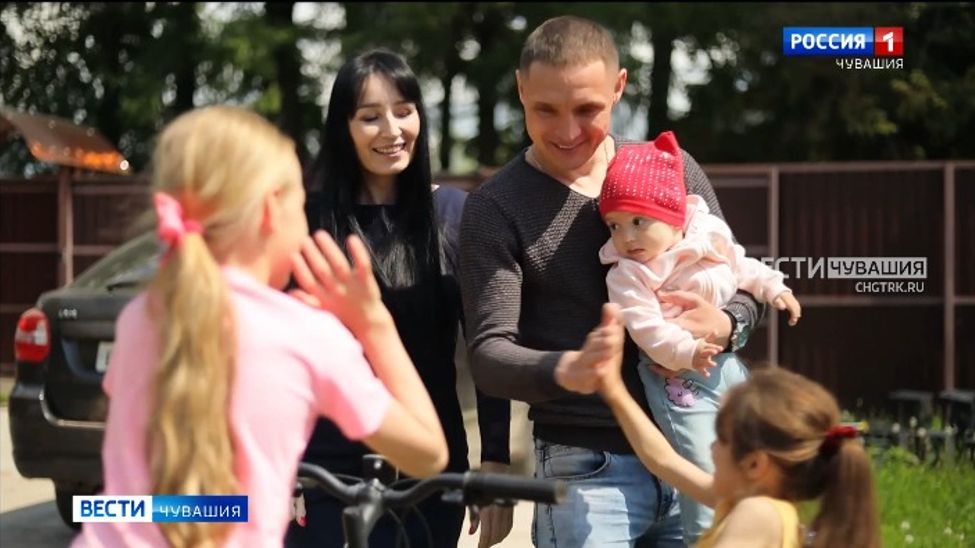 В Чебоксарах состоится конкурс "Успешная семья Приволжья" В Чебоксарах состоится конкурс "Успешная семья Приволжья"