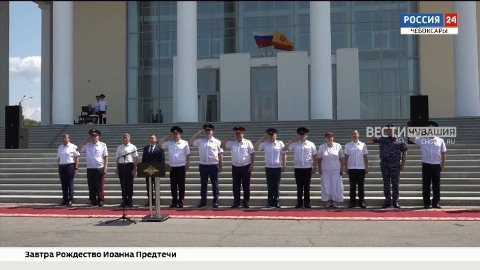 В Чувашии отметили 103-ую годовщину образования органов внутренних дел