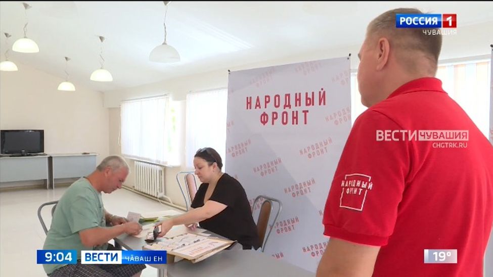 Чӑваш Ене Донецкпа Луганск халӑх республикисенчен тарса килнӗ ҫынсене пулӑшсах тӑраҫҫӗ Чӑваш Ене Донецкпа Луганск халӑх республикисенчен тарса килнӗ ҫынсене пулӑшсах тӑраҫҫӗ
