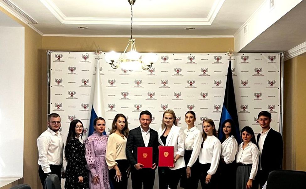 Общественная Молодежная палата подписала соглашение с Молодежным Парламентом ДНР