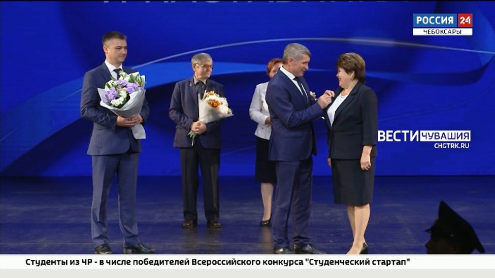 Звание народного учителя Чувашии присвоили педагогу Аликовской школы