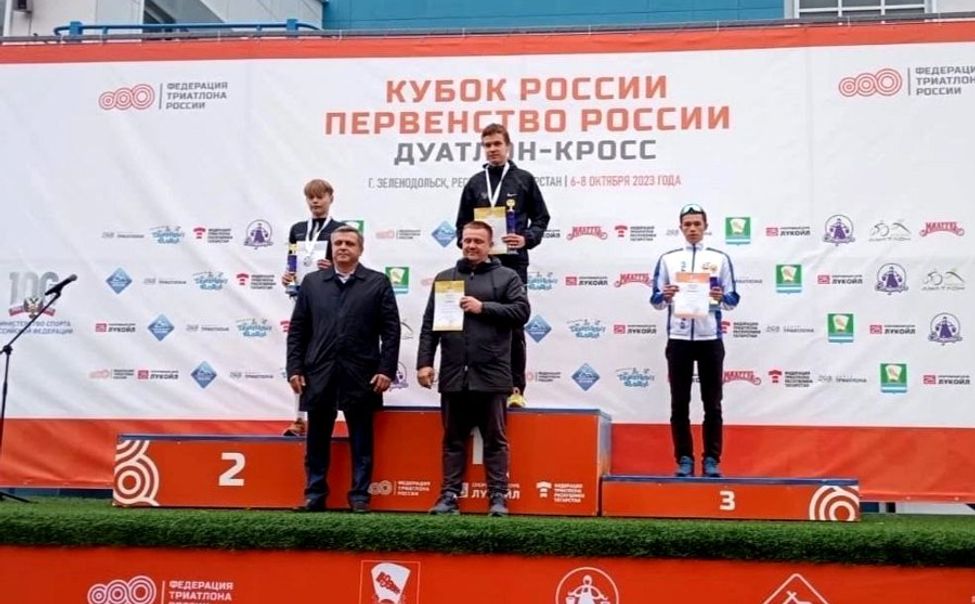 Триатлонист из Чувашии выиграл первенство России
