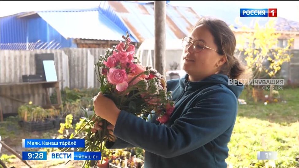 Унӑн пахчинче кӗр варринче те илем хуҫаланать