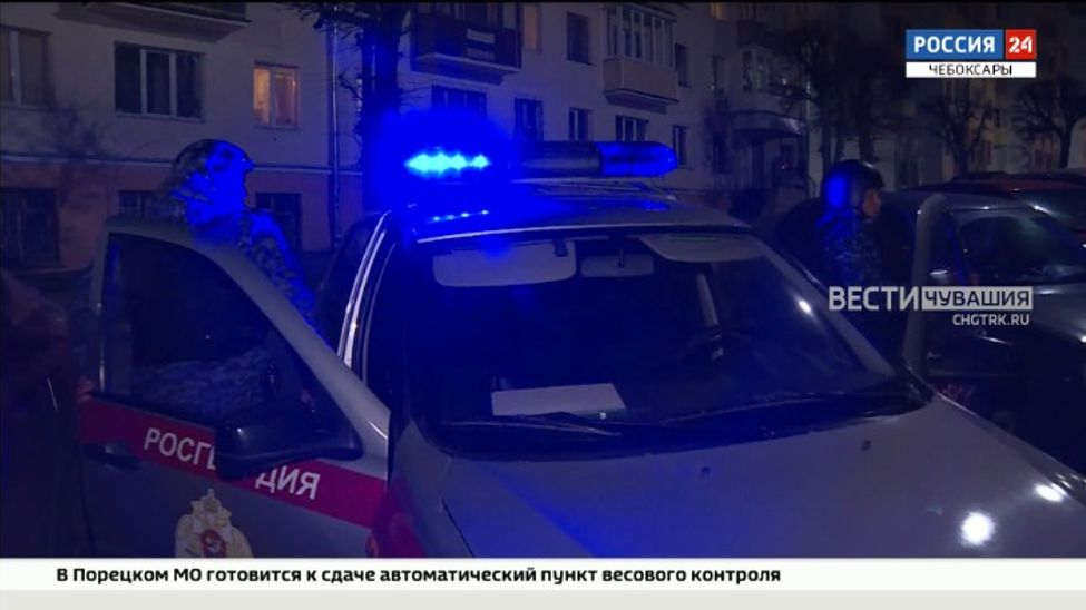 В Чувашии работники вневедомственной охраны Росгвардии отметят свой профессиональный праздник В Чувашии работники вневедомственной охраны Росгвардии отметят свой профессиональный праздник
