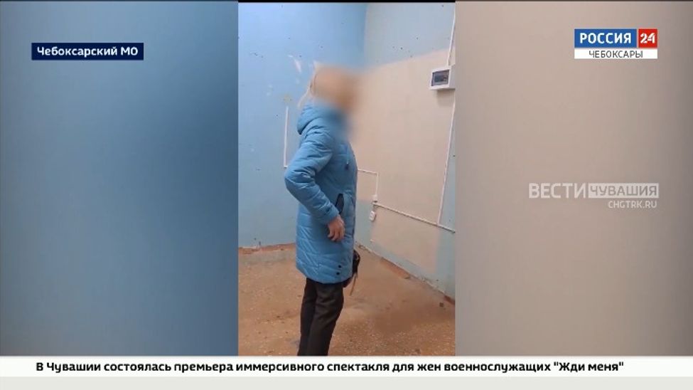 Доверчивую пенсионерку из Чувашии с трудом спасли от мошенников Доверчивую пенсионерку из Чувашии с трудом спасли от мошенников