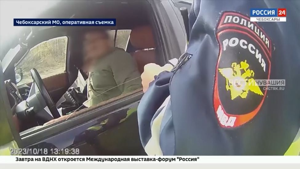В Чувашии задержали бывшего военного с 15 кг наркотиков В Чувашии задержали бывшего военного с 15 кг наркотиков