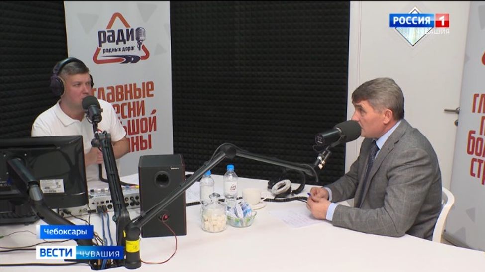 Глава Чувашии Олег Николаев провел 18-ую прямую линию Глава Чувашии Олег Николаев провел 18-ую прямую линию